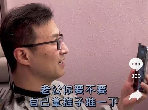 娱乐吃瓜的男人,那些热衷吃瓜的男星背后的故事