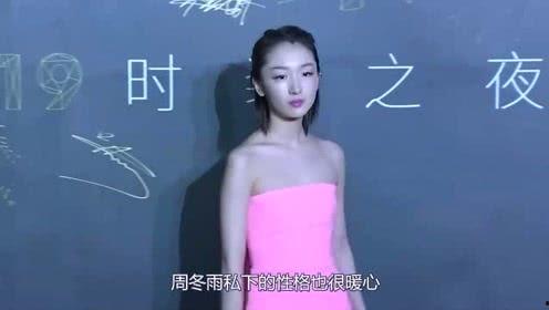 娱乐吃瓜综艺前妻,揭秘娱乐圈前妻们的瓜田秘事