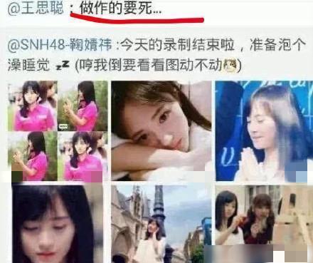 娱乐圈里吃瓜视频,揭秘明星幕后故事