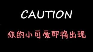 娱乐吃瓜酱起名,揭秘娱乐圈那些不为人知的幕后故事