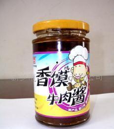 娱乐吃瓜酱制药,揭秘娱乐圈背后的制药秘密