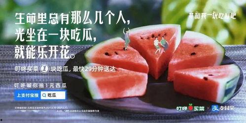 啵啵娱乐吃瓜,揭秘娱乐圈最新吃瓜事件