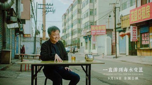 娱乐吃瓜余华,从娱乐吃瓜到文学巨匠的蜕变之路