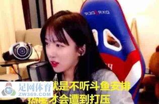 吃瓜妹说娱乐,揭秘娱乐圈幕后故事