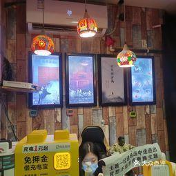 娱乐吃瓜酱密室